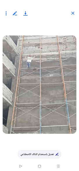 #كادر لبخ درجه اولى مصري استلام مهندس ***********
#بغداد
