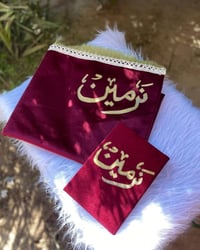 بكجات • حسب الطلب • توصيل لجميع المحافظات