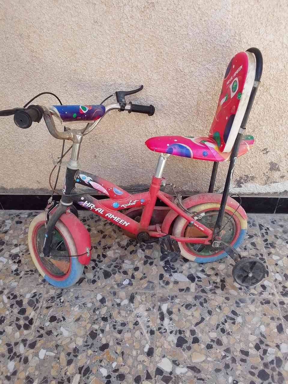 بايسكل اطفال للبيع فقط فالت الزنجيل


**إذا كنت صاحب هذا الإعلان وتريد حذفه لأي سبب، رجاءا أرسل رسالة إلى الدعم الفني**