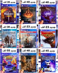 أقراص PS4 • مستخدم نظيف • تفاصيل بالصور