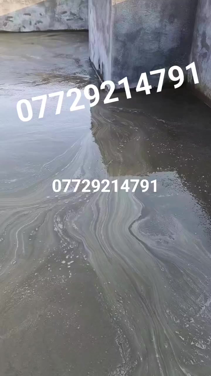 نقوم بـ صب الأرضيات وتصليط السطوح
بأفضل المواد وبعمل متقن وأسعار مناسبة 🔧
✔️ خبرة بالعمل  .... نشتقل جميع مناطق البصره
✔️ سرعة بالتنفيذ
✔️ دقة ونظافة بالشغل
للحجز والاستفسار:***********..٪***********
