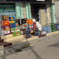 محل للبيع • وقف سني مسجل • البصرة التحسينية