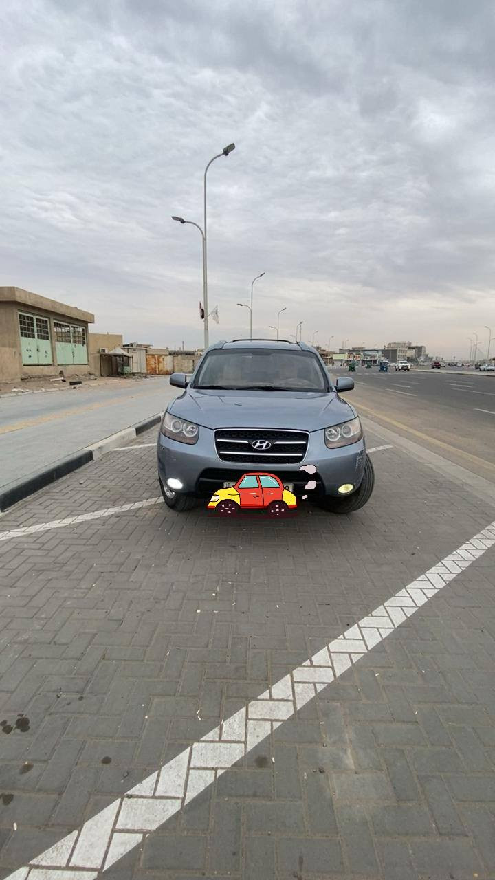 السلام عليكم سنتافي دخول جديد سبعه راكب ادوات ادوات تومه سنويه ورقم طبق الاصل موديل 2012 عنوان بصره بصره السعر 55 مكلف بالنشر مراوس راوس بالاستفسار برقم الهاتف***********
