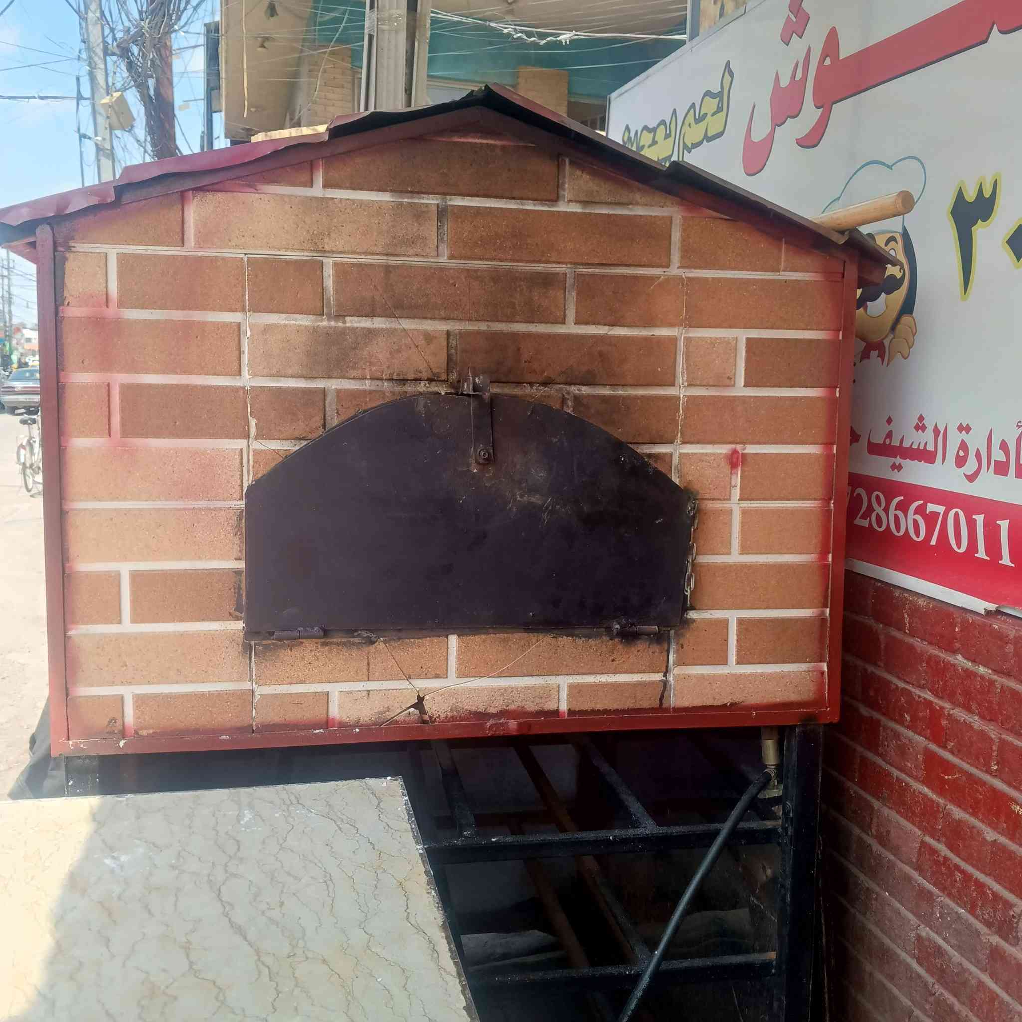 لبيع افران لحم بعجين حجر ***********
