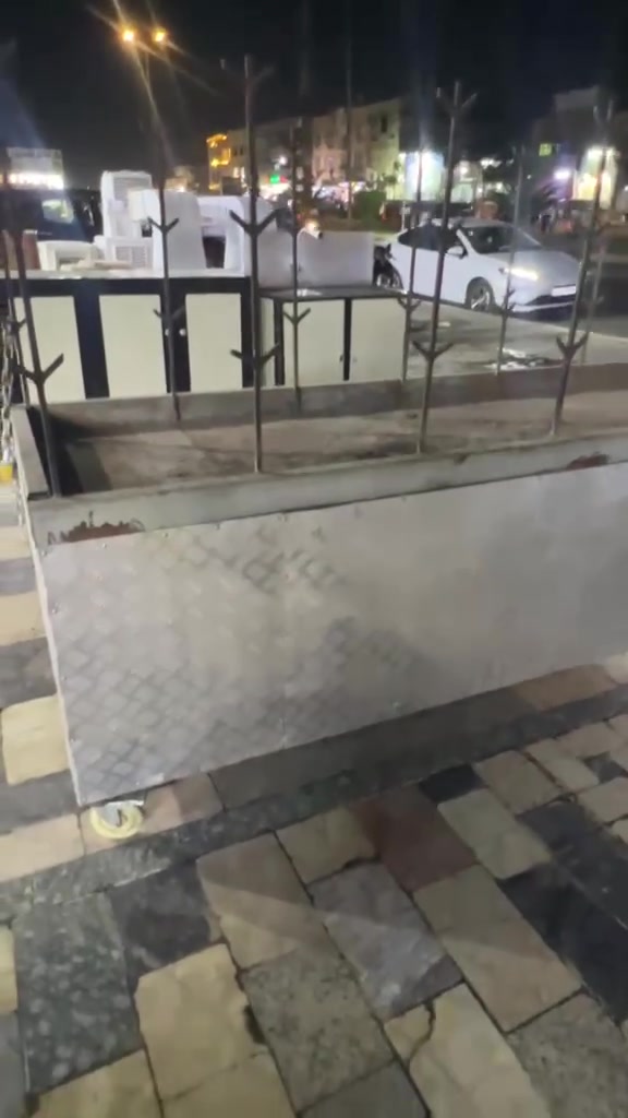 بغداد حي اور ***********
