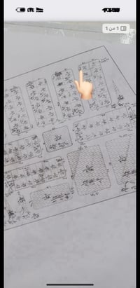 حوطه مفروزه • ركن شارع ٢٠ • ب٤٨