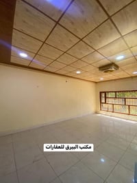 حي عدن كركوك • ٣٠٠م • دار طابقين