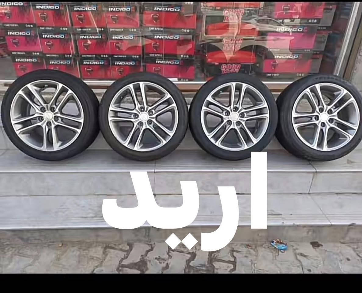 السلام عليكم مطلوب امراوس بويل الحجم 16
***********
