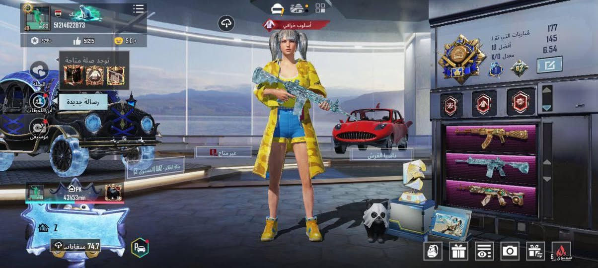 سلام عليكم حساب للبيع والي عنده حساب يراوس وينطي فرق يجي اروس علمود الفرق حساب بحساب ماروس طالب جماعي والقفاصين ذمة عليه وعلى عائلته ليجي ولي يشتري وصادق اهلاً وسهلا وشكراً من رخصت مسؤال الكروب 🌹


**إذا كنت صاحب هذا الإعلان وتريد حذفه لأي سبب، رجاءا أرسل رسالة إلى الدعم الفني**