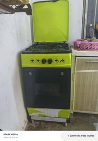 طباخ • جربايه • مكان واحد