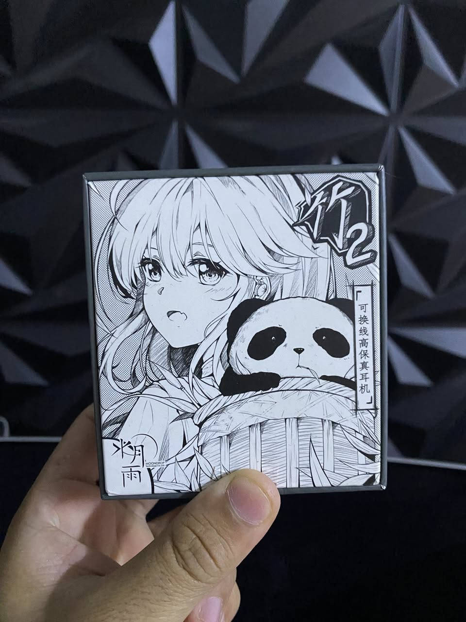 السلام عليكم
حبايب سماعه iem للبيع
جديده غير مستعمله 
نسخه بدون مايك
سعرها 30 الف
متوفر توصيل🌹


**إذا كنت صاحب هذا الإعلان وتريد حذفه لأي سبب، رجاءا أرسل رسالة إلى الدعم الفني**