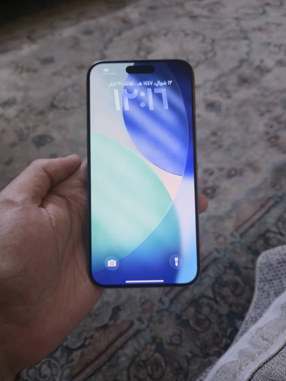 ايفون ١٥ برو ماكس ذ٢٥٦
السلام عليكم
متوفر ايفون ١٥ برو ماكس ذ٢٥٦ نموذج m
الجهاز شرق اوسط ملحقات كاملة نظافة مية بالمية 
بطارية 85 عدد الدورات 668
السعر مليون و ٦٠ وبي مجال قليل
مكاني بغداد حي الجامعة
***********
