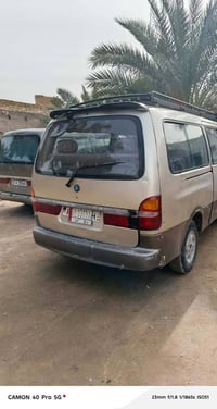 بريجو • ١٩٩٧ • رقم كربلاء