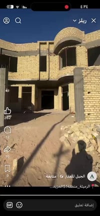 منطقة ٥١ • ٣٠٠م • ٤غرف