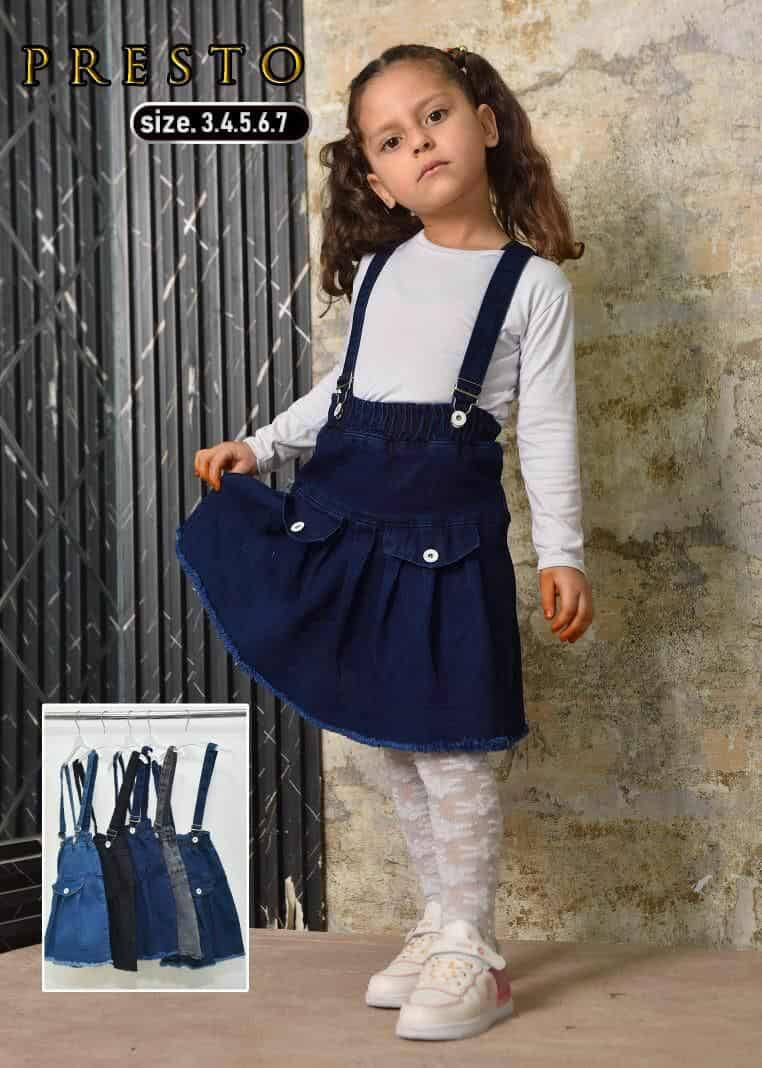 تخفيضات كبرى 💥💥💥💥عنوان المحل راوه حي السلام مقابل جامع رياض الصالحين تتوفر لدينا خدمة توصيل


**إذا كنت صاحب هذا الإعلان وتريد حذفه لأي سبب، رجاءا أرسل رسالة إلى الدعم الفني**