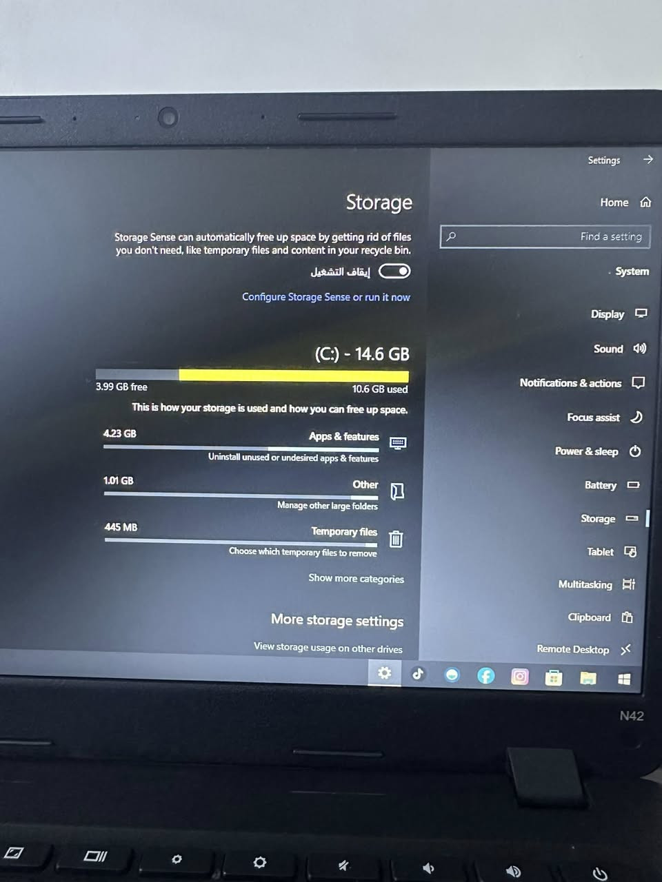 لابتوب نيلوفا نضيفة ضمان شرط على الفحص
2منفذ usp
منفذ HD
منفذ هيدفون
منفذ بطاقة ذاكرة ( رام )
جنت استعملها بالدراسة وبعد خلصت امتحانات 
كل البرامج مال تواصل محملة بيها 
مواصفاتها موضحة بالصور وذاكرتها قابلة للتزويد وياها شاحنة وجنطة وسماعة إيربود 
مكاني كربلاء حي الحر السعر 100 الف قفل 
متواجد خاص


**إذا كنت صاحب هذا الإعلان وتريد حذفه لأي سبب، رجاءا أرسل رسالة إلى الدعم الفني**