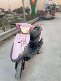 دراجة عدلة • نظيفة • جسر النداء