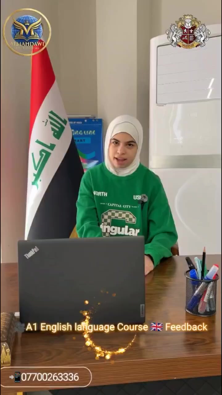 🔥💥 إعلان يهز ديالى 💥🔥

🚀 لأول مرة في ديالى… تجربة تعليمية غير تقليدية تصنعك متحدثًا محترفًا للغة الإنجليزية!

🎓 Master English Program – كورس المهداوي
مع الدكتور عمر المهداوي 🇬🇧
المدرب المعتمد من معهد Nile البريطاني
وصاحب الخبرة الواسعة والجمهور الأكبر في ديالى

✨ ماذا ستحصل؟
✔️ شهادة معتمدة من جامعة أوكسفورد البريطانية 🇬🇧
✔️ شهادة معتمدة من الأكاديمية البريطانية
✔️ تدريب عملي احترافي من مدرب معتمد دوليًا
✔️ منهج متكامل (محادثة – قواعد – لفظ – كتابة – استماع)

🤖 والأهم…
🔥 التعلم باستخدام الذكاء الاصطناعي (AI)
🎯 الوحيد في ديالى والعراق اللي يقدم هذه التقنية المتطورة!

⏳ مدة الكورس: 6 أشهر
📅 الانطلاقة: 1 / 4
📆 عدد الأيام: أنت تختار حسب وقتك

💡 هذا البرنامج مو مجرد كورس…
هذا انتقال حقيقي لمستوى جديد يخليك:
✔️ تتكلم بثقة
✔️ تفهم بدون ترجمة
✔️ تفكر بالإنجليزي
✔️ تفتح لنفسك أبواب العمل والدراسة

🔥 إذا تريد تكون مختلف… هذا مكانك
🔥 إذا تريد تنجح… هذا وقتك

📞 احجز الآن قبل اكتمال العدد:
***********
📩 أو راسلنا على الانستغرام: @almahdawi4u

🚀 ALMAHDAWI MASTER ENGLISH PROGRAM
"تعلم الإنجليزية… وغيّر حياتك"

👇 المقاعد محدودة — لا تضيع الفرصة!
