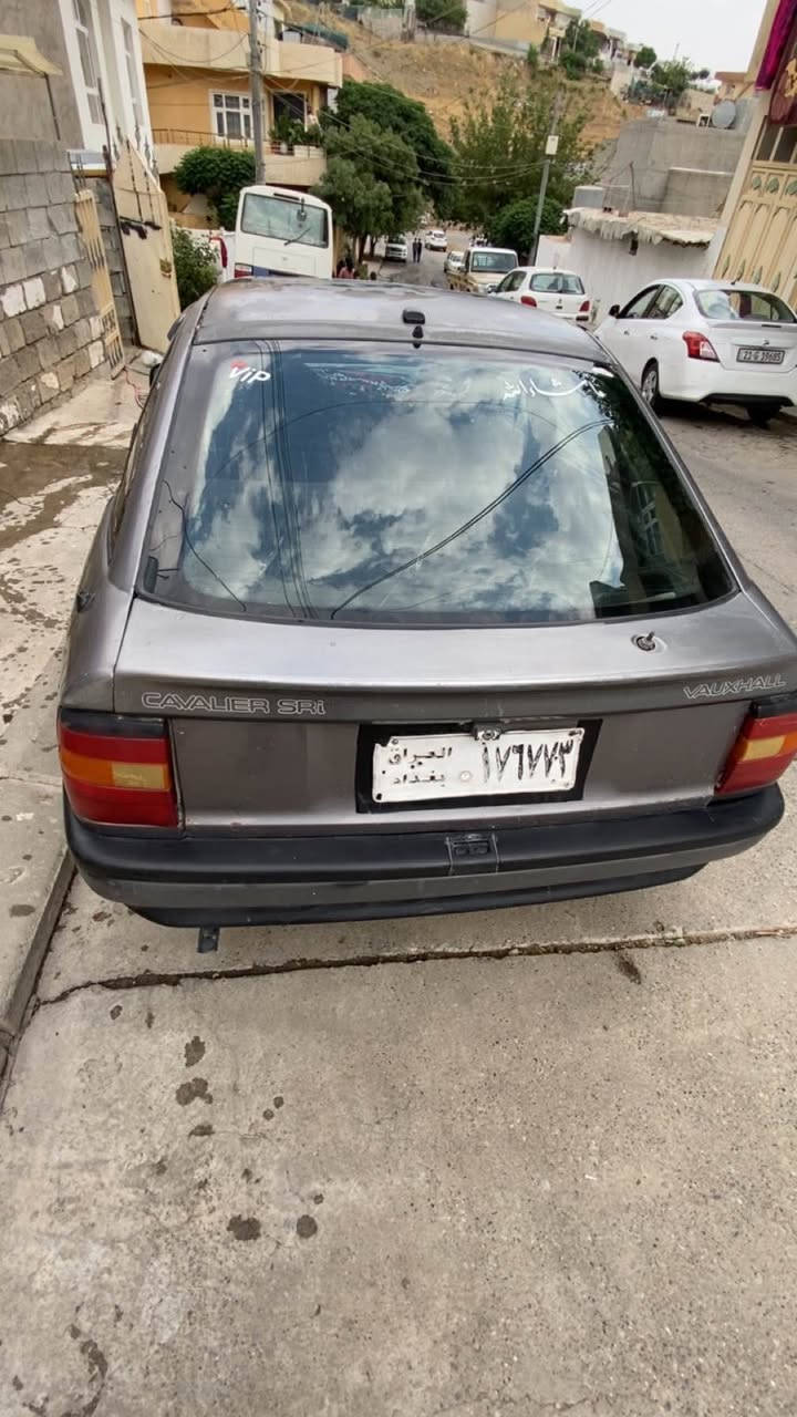 سلاوي خواتان ليبيت

ئوبل فيكترا🦅

مؤديلي 1992

مه كينه 20 قايش بان 

گيرعاديي گيرو مه كينه به شه رت 

سةقف سلايت 

ئارم بلاستيك سليمانيه 

به شه رتي ئا رموو ئه وه ليات

سةيارةكة ماشاء الله تابليي جوانة  

١٩گەڵاو مةعامةلة 🦅

تكاية مشتةري نيت سةرم  مەیەشینە 

ژم ***********
*********** السليمانية, العراق
