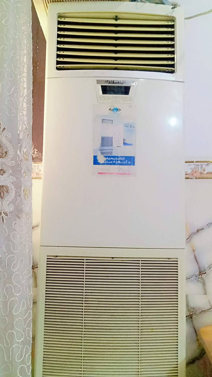 سبلت 3طن نوع سوبر سعره ٥٠٠وبي مجال ومكيف ايضا سعره 150 عنوان الكوت فلاحيه


**إذا كنت صاحب هذا الإعلان وتريد حذفه لأي سبب، رجاءا أرسل رسالة إلى الدعم الفني**