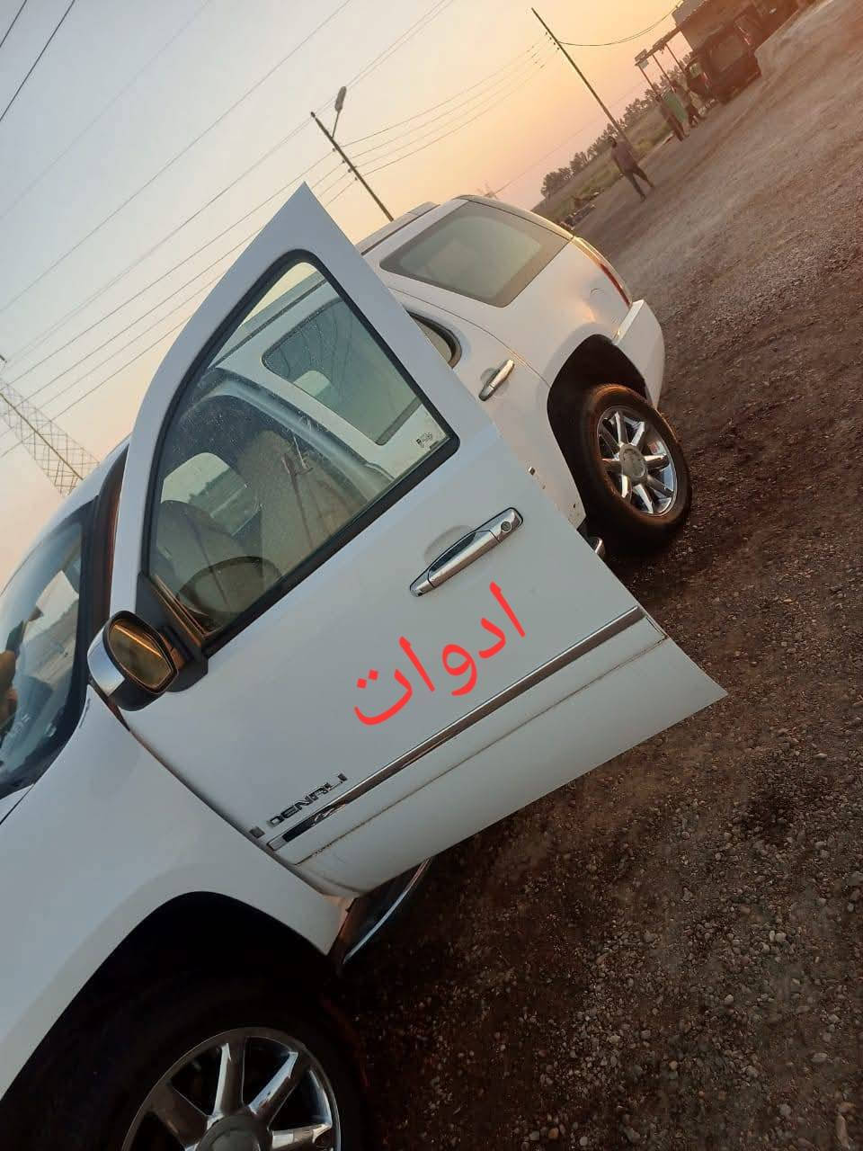 السلام عليكم جمسي دنلي خليجي موديل 2009  للبيع السعر 85 مجال حك الجيه السياره نضيفه تبريدها ثلج ما تصرف 
الرقم ***********
