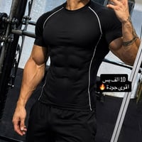 ملابس • أزياء • للبيع