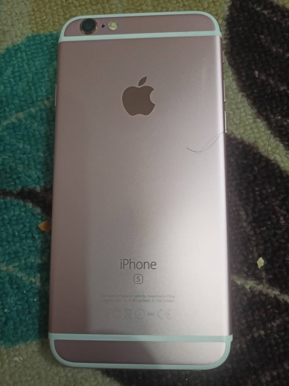 السلام عليكم ايفون جديد مراوس او بيع مكاني ابو غريب


**إذا كنت صاحب هذا الإعلان وتريد حذفه لأي سبب، رجاءا أرسل رسالة إلى الدعم الفني**