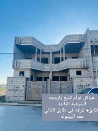 يارمجة الشرقية الثالثة • ١٠٠م • هيكل توأم