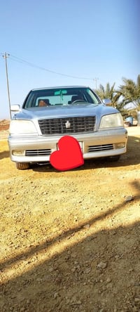 ملكه • جديدة • الناصرية