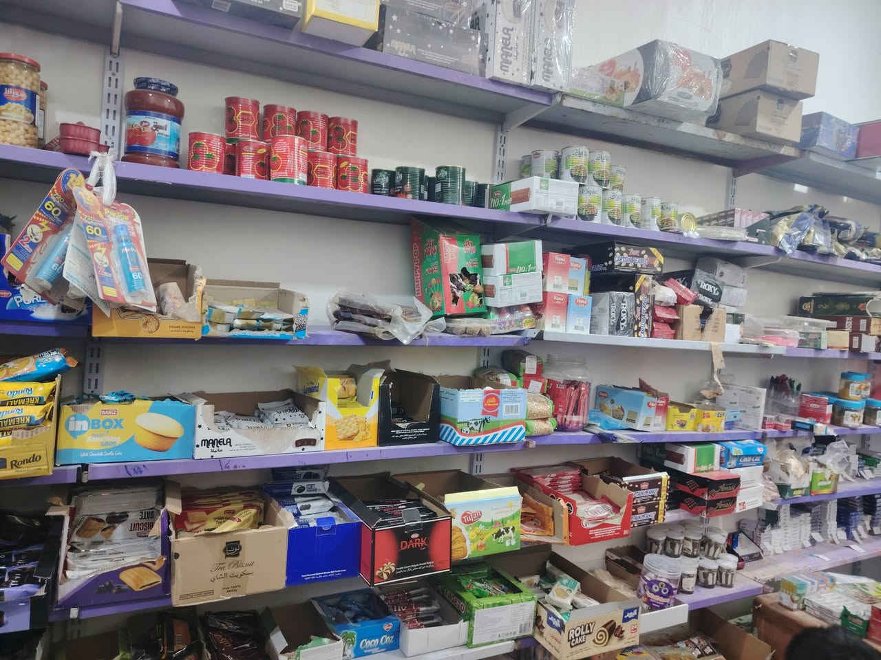 ا
السلام عليكم رفوف للبيع سعر مناسب السعر الاتصال على الرقم ***********
