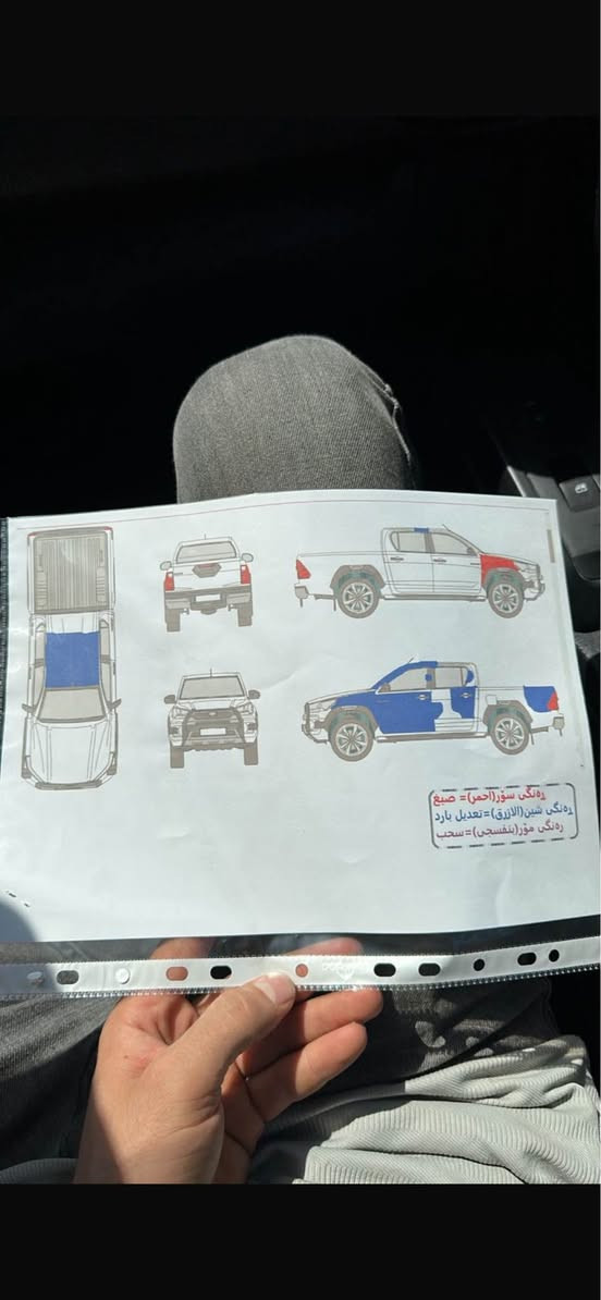 تو ياتا بو فروشتن أربيل, العراق


**إذا كنت صاحب هذا الإعلان وتريد حذفه لأي سبب، رجاءا أرسل رسالة إلى الدعم الفني**