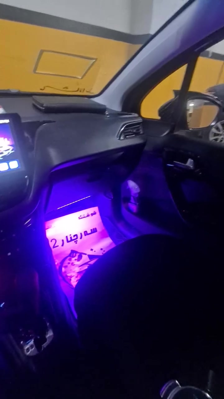 بيجو فرنسي حجم ٢٠٨ موديل ٢٠١٥ رقم اربيل دولي سنويه ٢٠٢٩ هزه جديده غرامات صفر كم قطعه صبغ بيها ومكيف غير شغال فقط للمرواسه وبيع ٦٤غير قابل للنقاش موجوده اربيل رقم صاحب سياره 
***********
