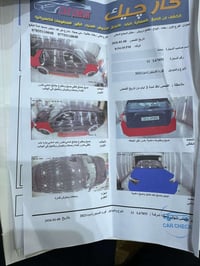 إكسبلورر • ٢٠٢١ • ٧ راكب