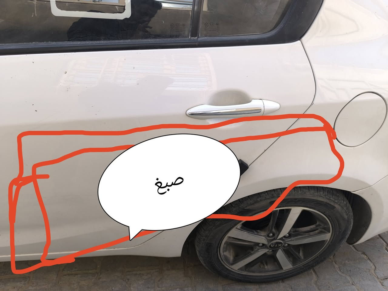 يالله يالله 
سيراتو 2018
مواصفات معروفة الصبغ فقط الموضح بالصور الباقي كفالة كير محرك هم كفالة 
رقم إنكليزي دولي جديد 
سنوية 2027
سيارة حلوة وخير من الله السعر 134

بي مجال قليل 
مكان السيارة نجف 
للاستفسار اكثر ***********
