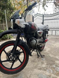 بوكسر 2023 • رقم ديالى • تحويل ثاني يوم