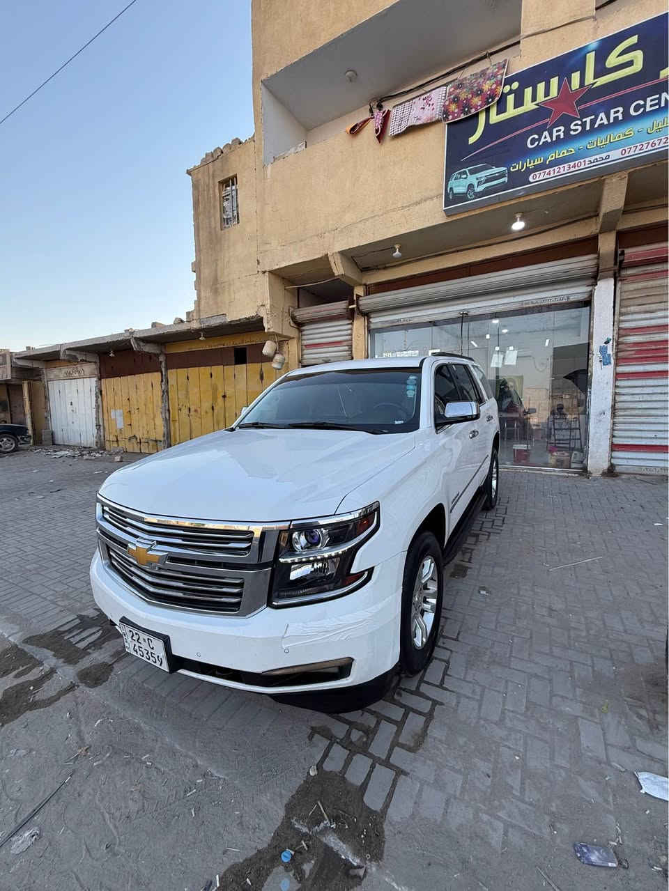 تاهو ٢٠١٥ خليجي كفالة من الصبغ والتبديل عدة البارد مكانات طخم تاير منضومة تريد ستوني شادهة السعر ٢٨٨ او بيهة مجال *********** بسمنة Singapore
