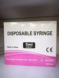 سرنجة ٥ سي سي • نوعية جيدة • مستلزمات طبية