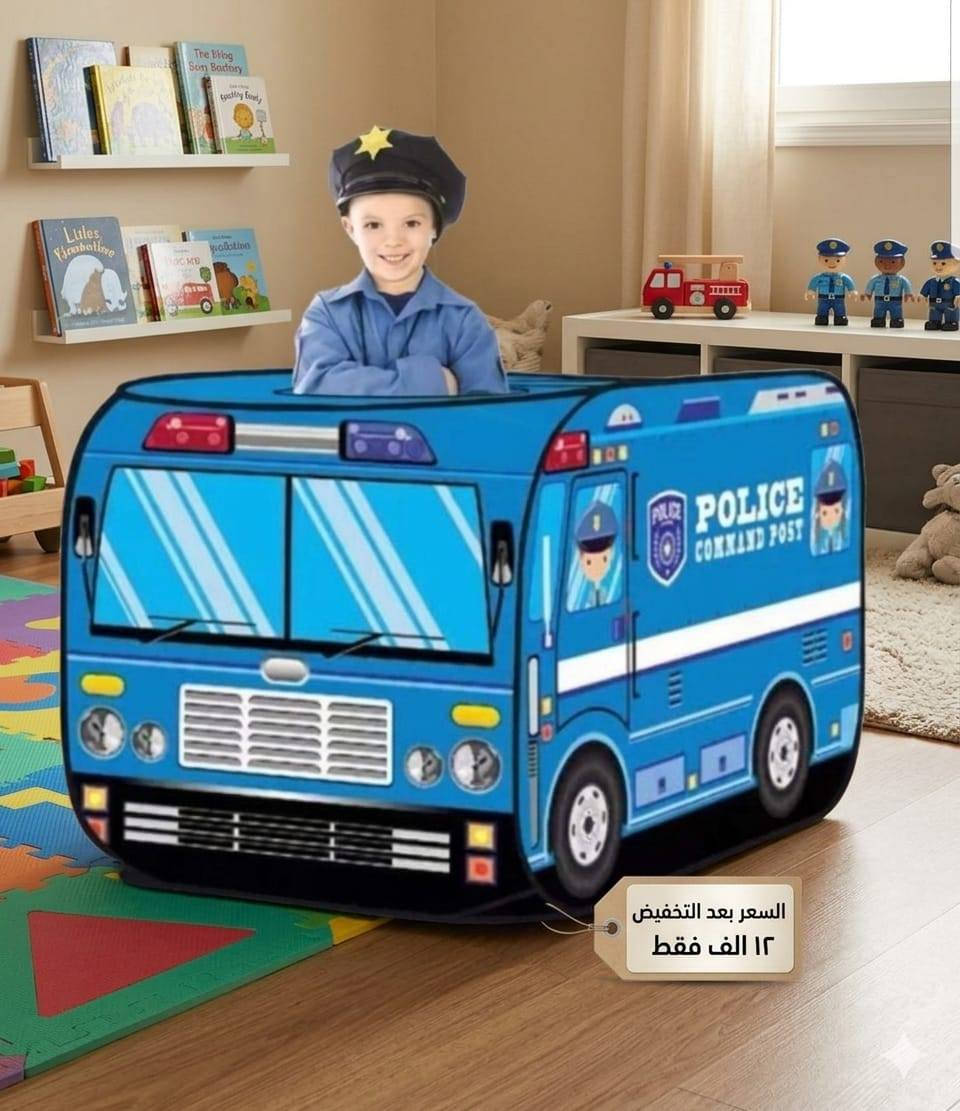 تخفيضات تخفيضات.. ⛺ اصنعوا لأطفالكم عالمهم الخاص والمليء بالمغامرات! ⛺
كل طفل يحب يكون عنده خيمته الخاصة يجمع بيها ألعابه ويعيش أجواء المغامرة والتخييم بالبيت! 😍✨

​وبما إن فرحتهم تهمنا.. سوينا لكم أقوى التخفيضات على خيم الأطفال بأشكالها وألوانها الرهيبة والجاذبة 🎨🎪.

​✅ سهلة التركيب، آمنة، وتضيف لمسة جمالية لغرفة طفلكم.

💥 الأسعار الحالية ما تتفوت والكمية محدودة!

​📍 مكتبة آل شنين

🚚 متوفر خدمة توصيل / يسعدنا تشريفكم لنا بالزيارة.


**إذا كنت صاحب هذا الإعلان وتريد حذفه لأي سبب، رجاءا أرسل رسالة إلى الدعم الفني**