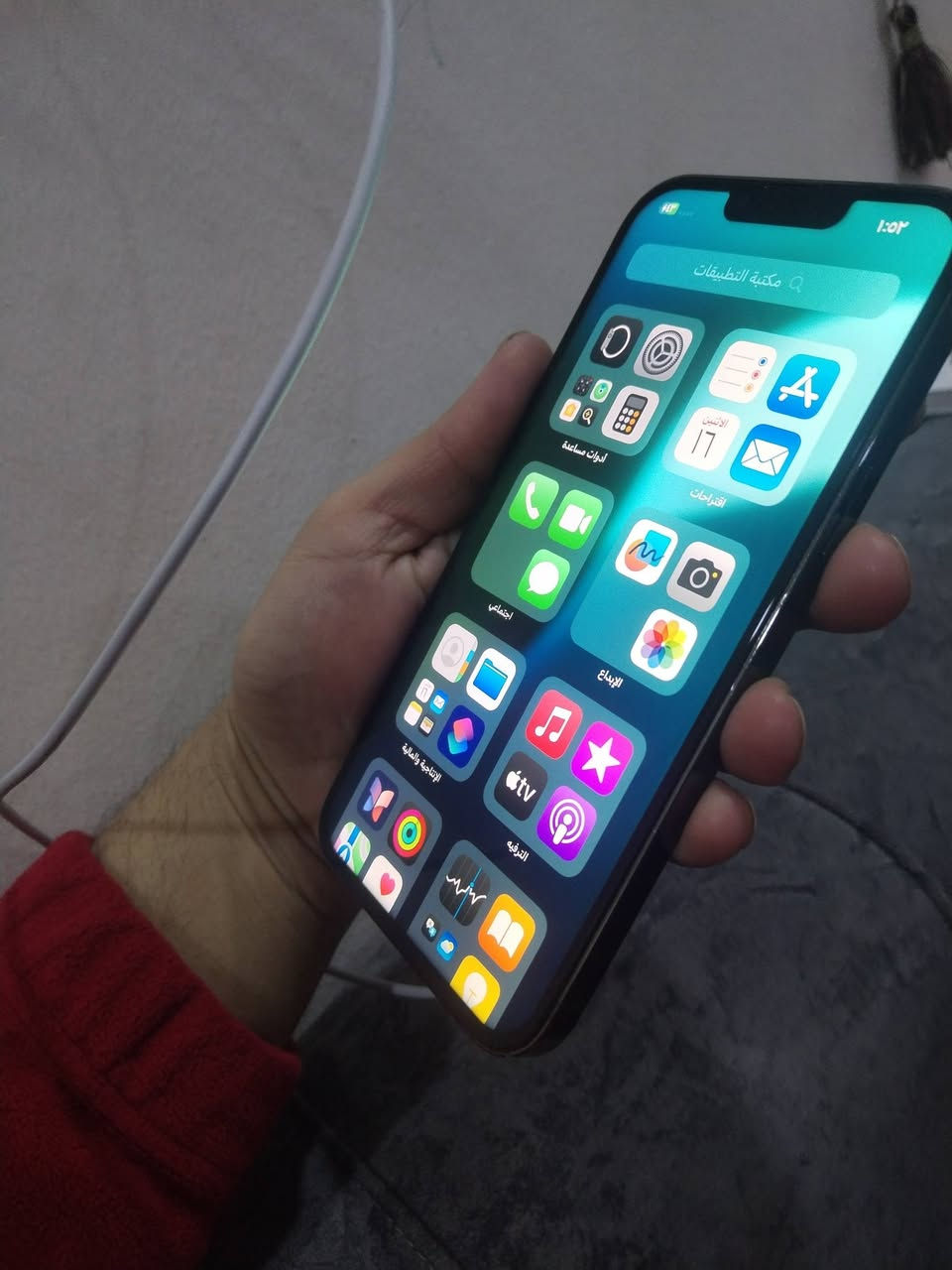 13 برو ماكس ذاكره 256 بطاريته الاصليه 85 بدلتها بوحده نسبتها ١٠٠ والقديمه موجود ومبدل شاشه مسح وي شاصي شرق اوسط 460 الف سعره كامل من كلشي كله شغال ومكفول من اي عطل
بغداد مكاني
*********** وتساب
ججهاز حلو ورخيص
