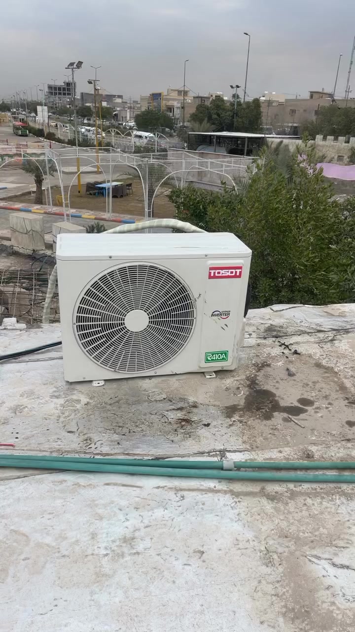 الضمان لخدمات التبريد
***********
