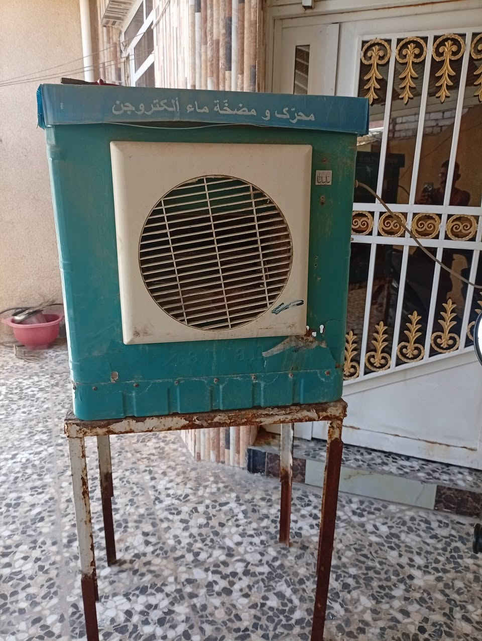 السلام عليكم مبرده وصط شغاله للبيع المكان حله شارع 80 رقم ***********
