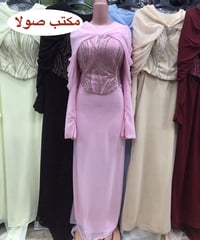 فستان شيفون • زيركون كورساج • جميع الألوان
