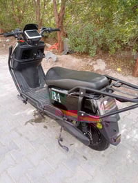 دراجة شحن • 6 بطاريات • الكرخ العطيفيه