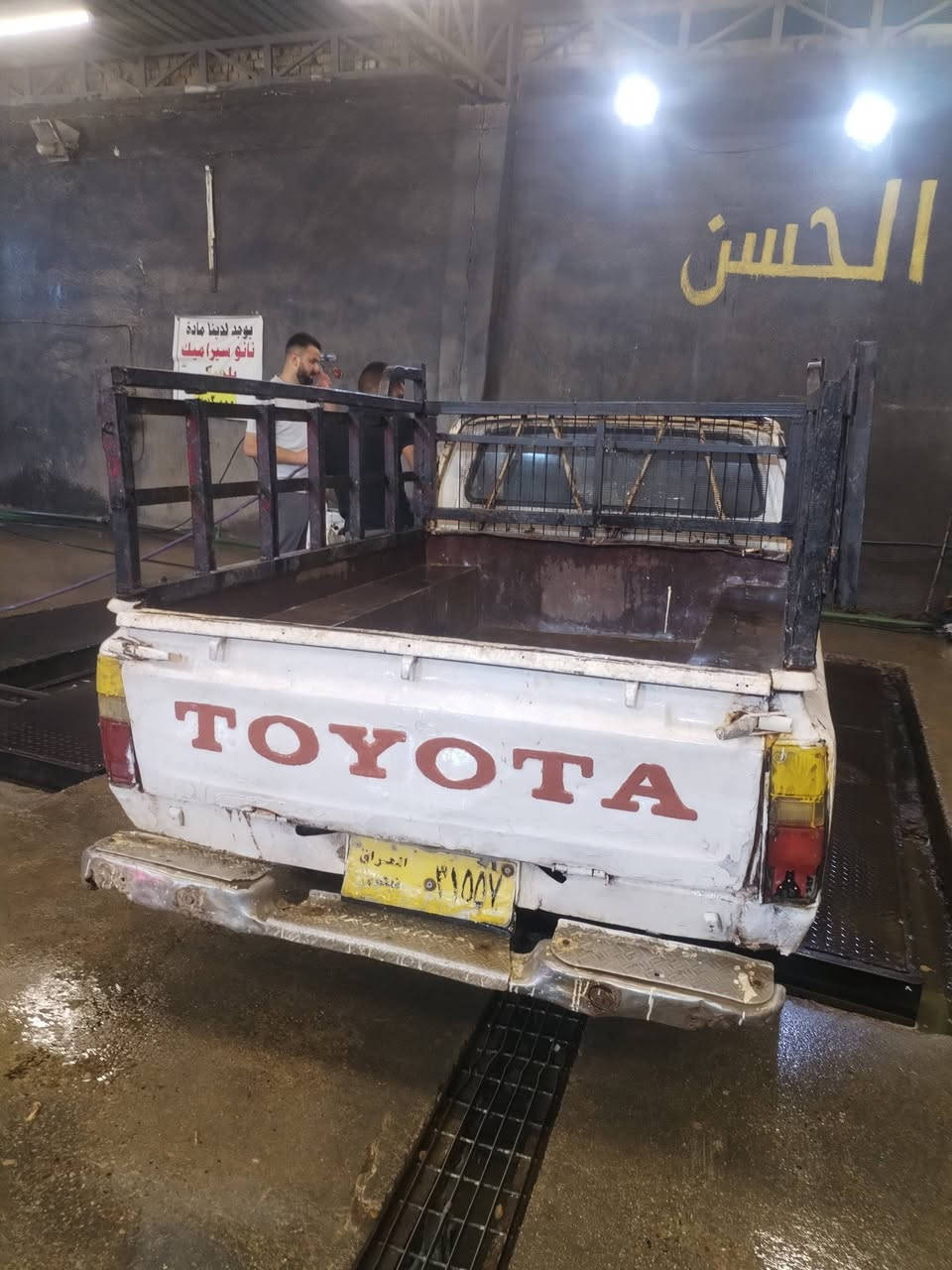 بيكم 82 مكانهة ((بغداد الحريه)) السعر 20   تخم تاير جديد كير مكينه اكسل كفاله رقم نينوى اتريد تحويل وكاله  مكاتبه اليعجبك الاستفسار 
***********
