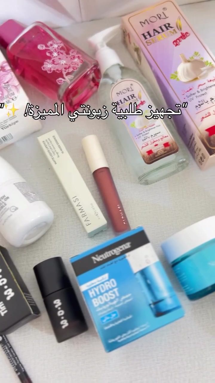 لايك حبايبي 🫰🏻♥️


**إذا كنت صاحب هذا الإعلان وتريد حذفه لأي سبب، رجاءا أرسل رسالة إلى الدعم الفني**