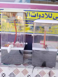 شيش شربت • جام 6 ملم • كربلاء