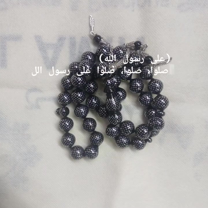 ثلث كوك مقاس 12 مللي بليه ببوز 39 حبايه المهتم بالسعر التواصل على الماسنجر او التليفون0 0122768317 ولكم مني جزيل الشكر والاحترام والتقدير


**إذا كنت صاحب هذا الإعلان وتريد حذفه لأي سبب، رجاءا أرسل رسالة إلى الدعم الفني**