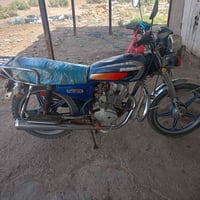 07831915402 2018 500