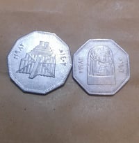 تجسيد آثار بابل • مجسم بابل