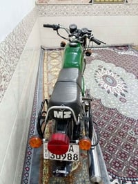 كربلاء • موتوسيكل • شباب 88